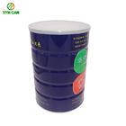Tin Cans for 300-500g Milk Powder Capacity Custom Printed Metal Tins Storage Containers For Milk Powder