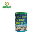Recyclable Round Tin Gift Box / Commercial Hard Candy In Metal Tin 800g-1000g