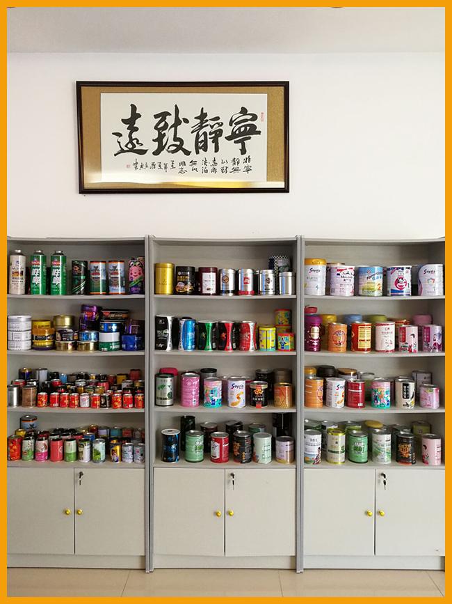 중국은 음료 캔 산업용 금속 캔 병 업체를 도매합니다